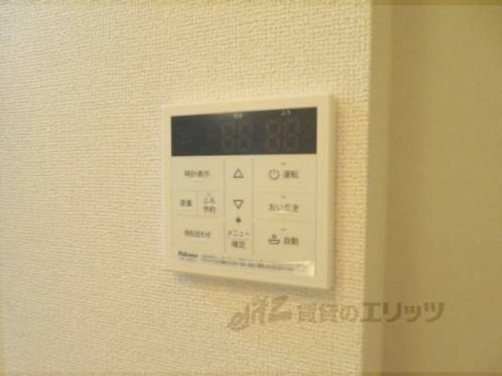 クレール丹波?のその他画像