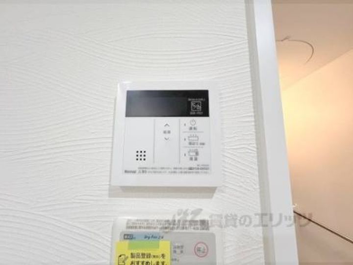 時翔101のその他画像