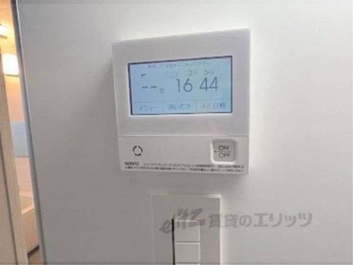 シャリマー西大路のその他画像