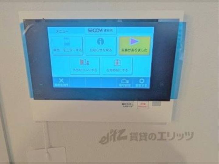 シャリマー西大路のその他画像