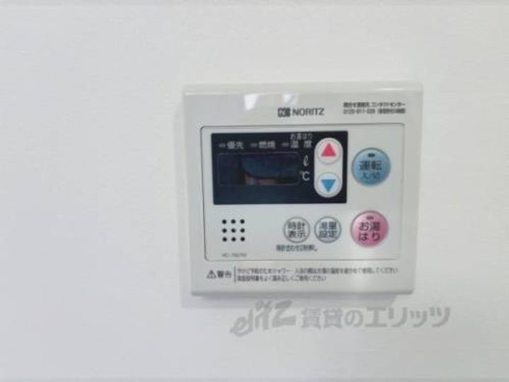 Kレジデンス神宮丸太町101のその他画像