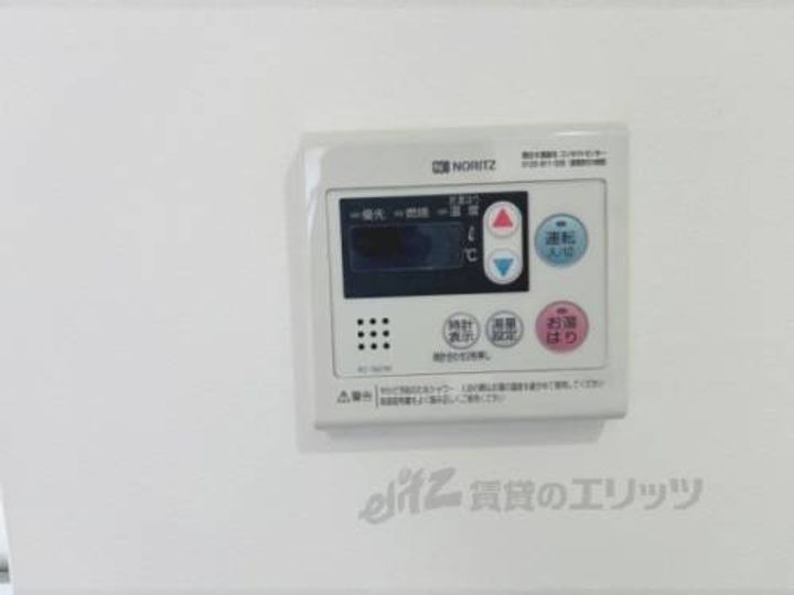 Kレジデンス神宮丸太町201のその他画像