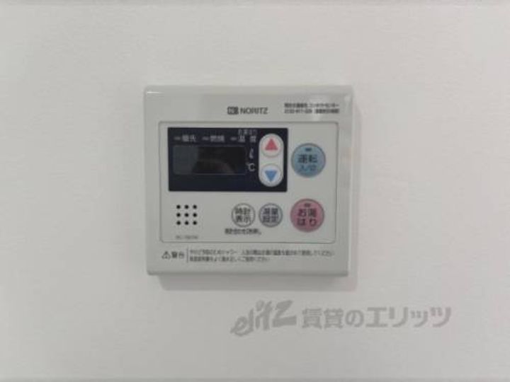 Kレジデンス神宮丸太町202のその他画像