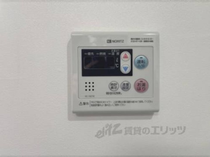 Kレジデンス神宮丸太町301のその他画像