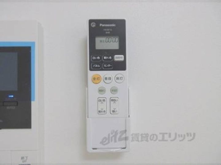 Kレジデンス神宮丸太町302のその他画像