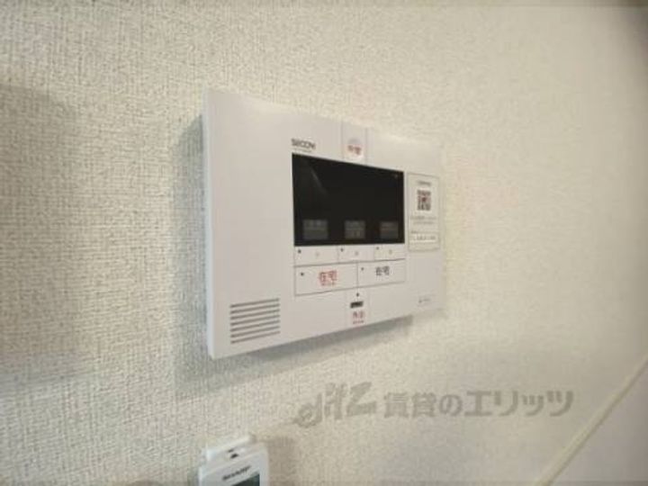 グランド萩ヶ丘?のその他画像