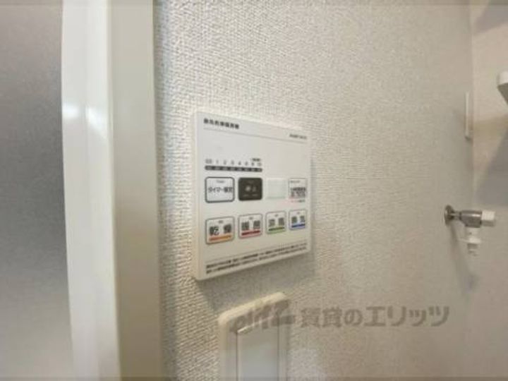 グランド萩ヶ丘?のその他画像