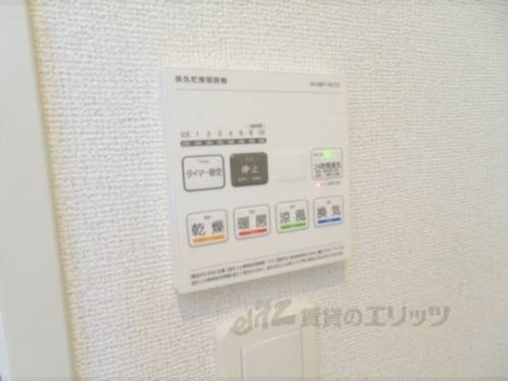 プティ フォレスタ柏原?のその他画像