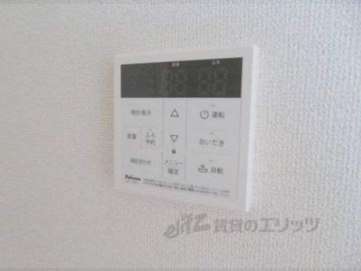 プティ フォレスタ柏原?のその他画像