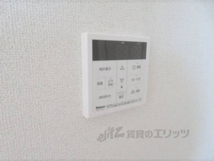 プティ フォレスタ柏原?のその他画像