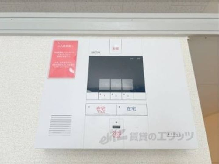 レオパレス古都202のその他画像