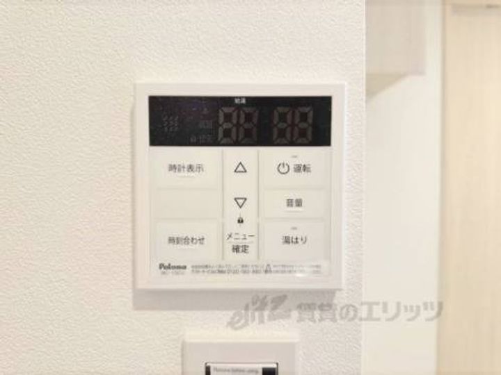 RAPPORT太秦広隆寺401のその他画像
