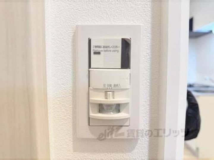 RAPPORT太秦広隆寺401のその他画像