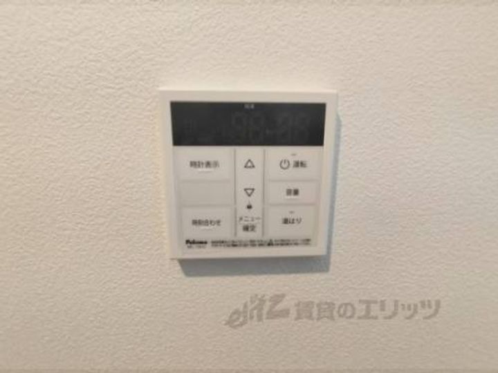 ジーメゾン富雄エヴァースのその他画像