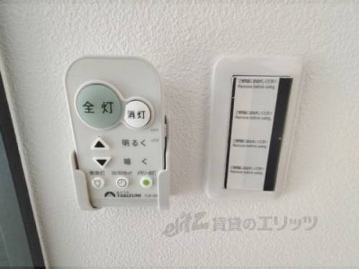 ジーメゾン富雄エヴァースのその他画像