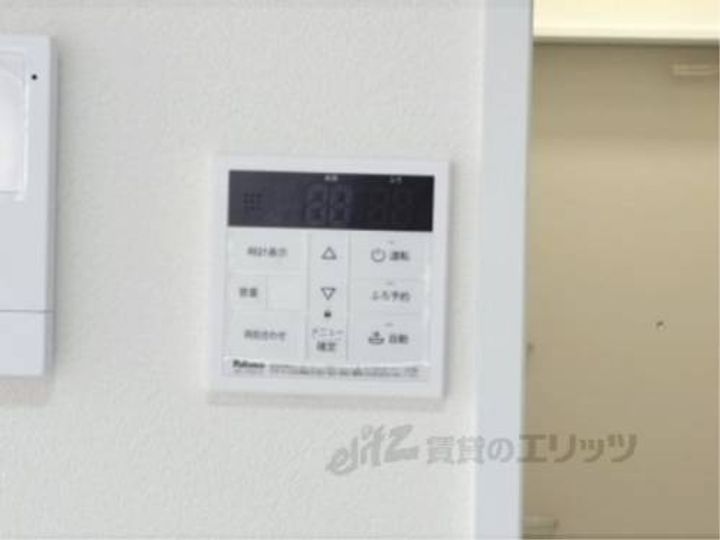 レジーナ105のその他画像