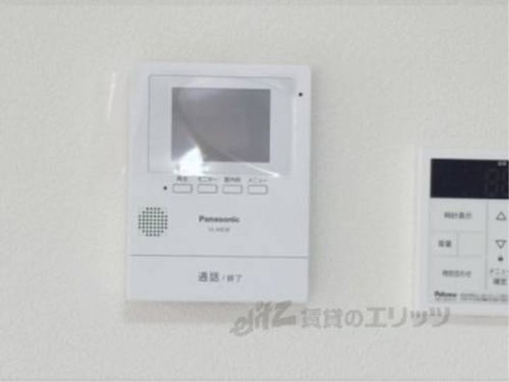 レジーナ105のその他画像