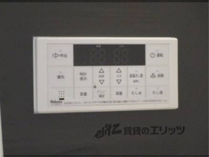 レジーナ106のその他画像