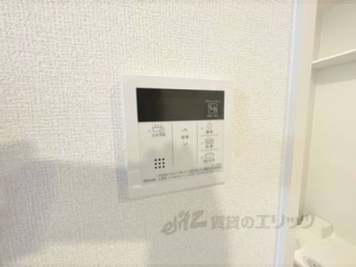 ピュアフィールド201のその他画像