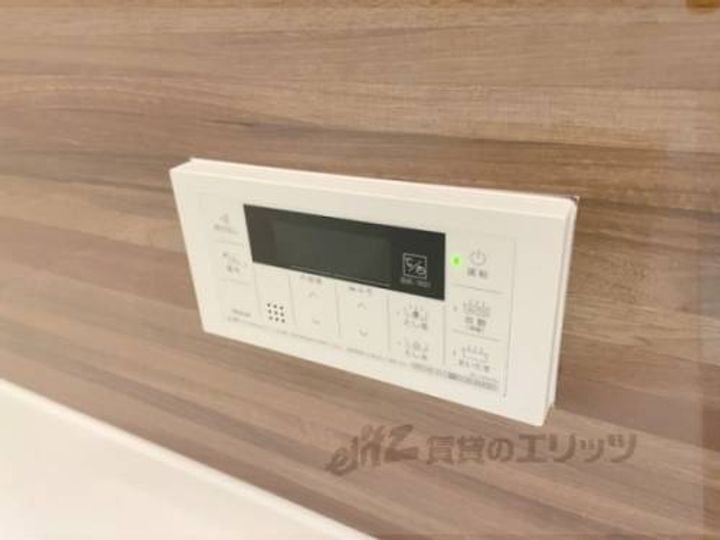 ピュアフィールド205のその他画像
