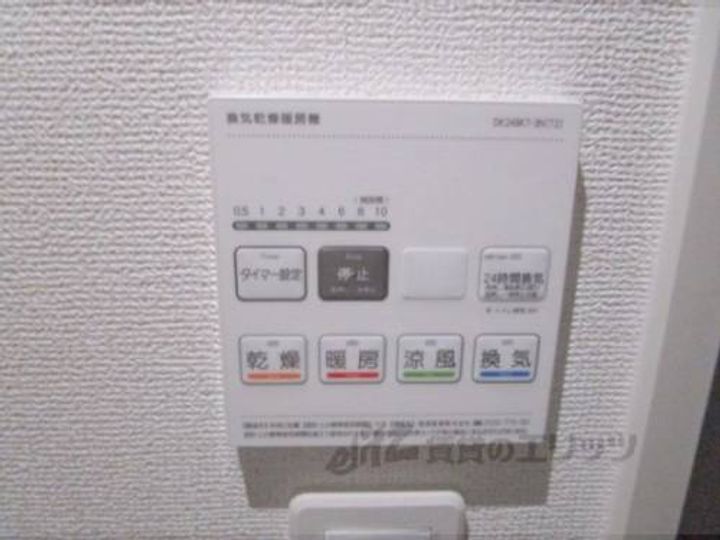 Nobel Dignityのその他画像