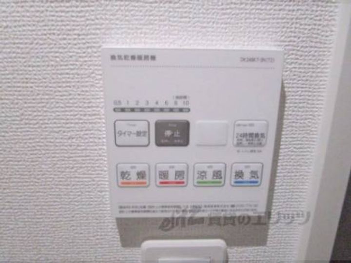 Nobel Dignityのその他画像