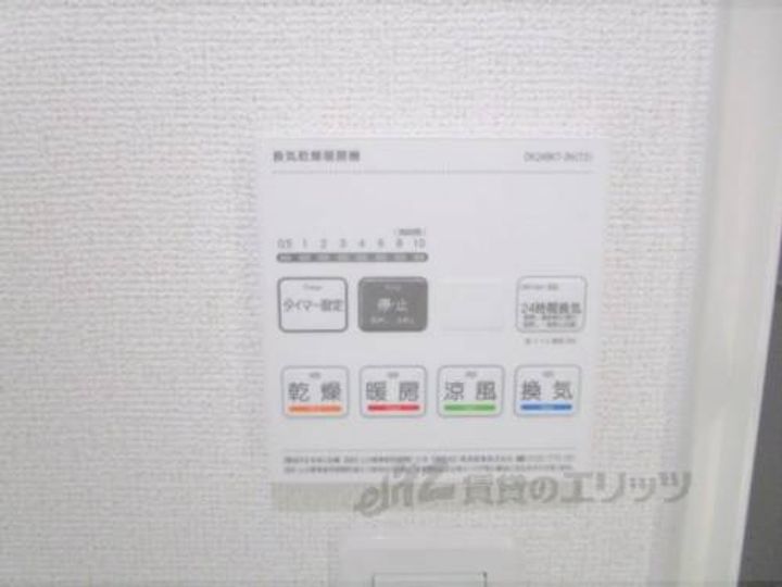Nobel Dignityのその他画像