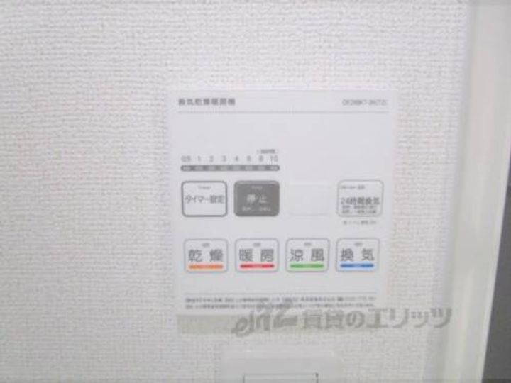 Nobel Dignityのその他画像