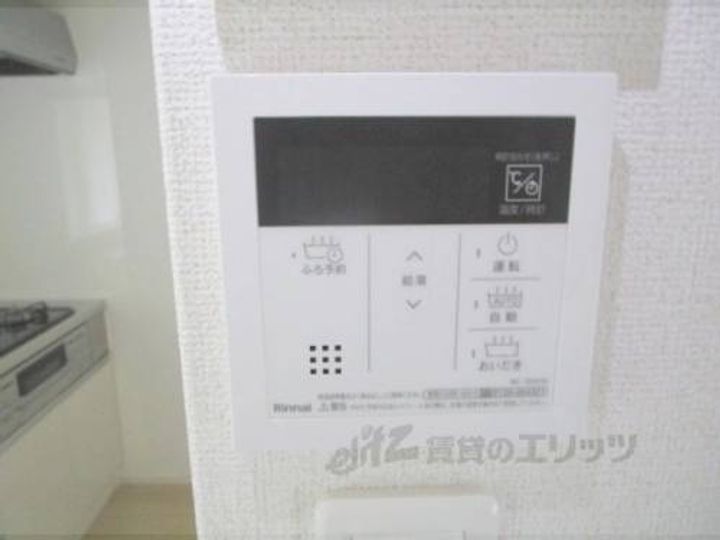 Nobel Dignityのその他画像
