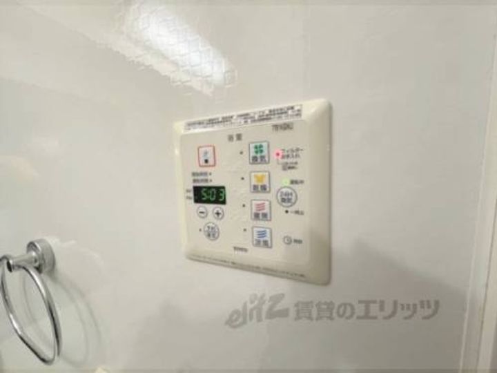 奈良県奈良市大森西町(一戸建)の賃貸物件3号のその他画像