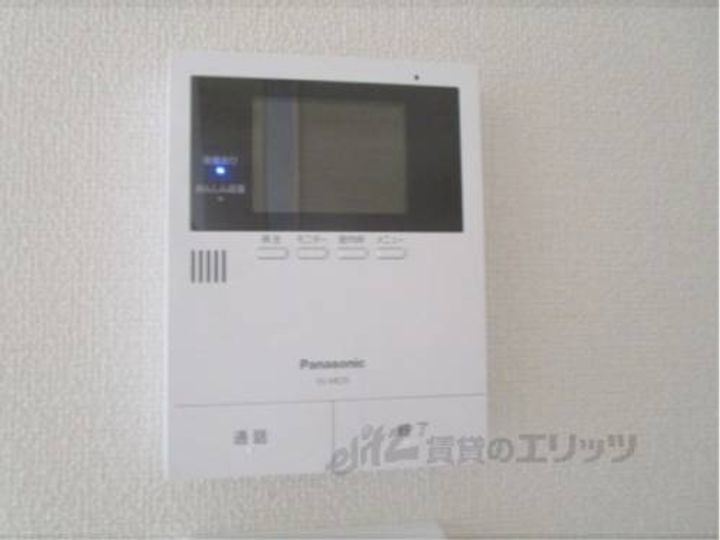 シトリネ303のその他画像