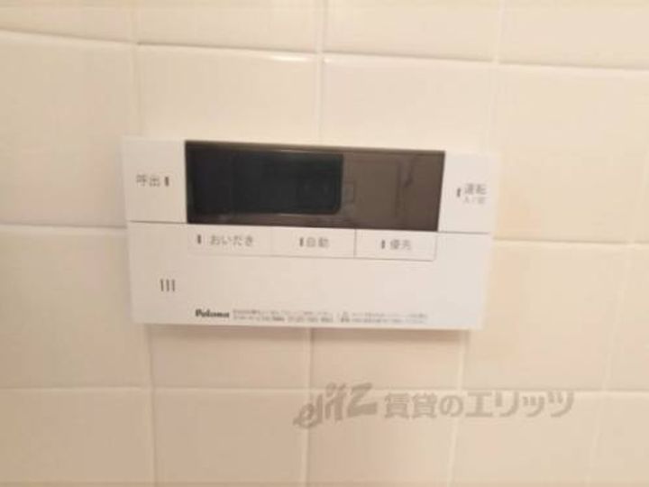 リバーサホ萬603のその他画像