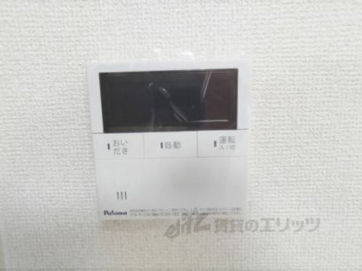 リバーサホ萬603のその他画像