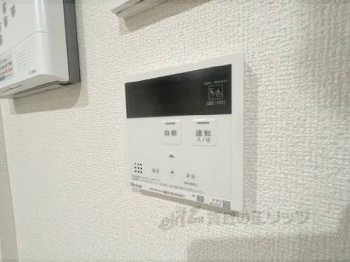 ルミナスのその他画像