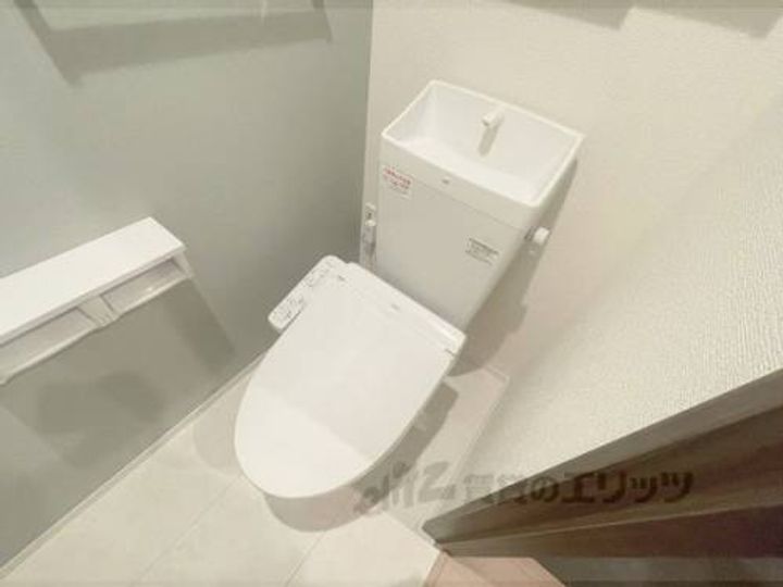 ルミナスのその他画像