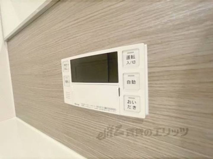 ルミナスのその他画像