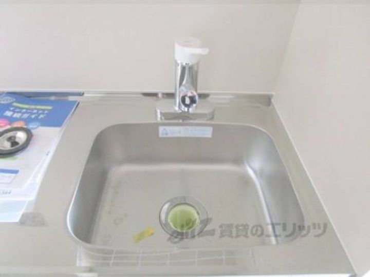 バックス大津雄琴レイクヒルズ301のキッチン