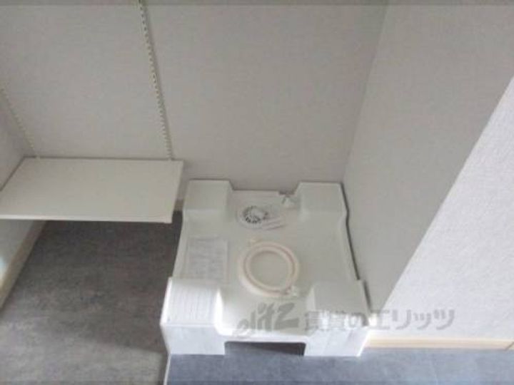 バックス大津雄琴レイクヒルズ306のその他画像