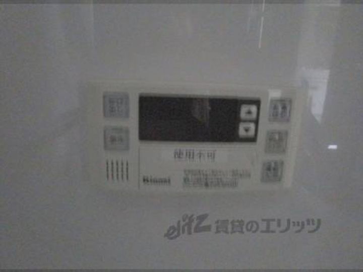 バックス大津雄琴レイクヒルズ306のその他画像