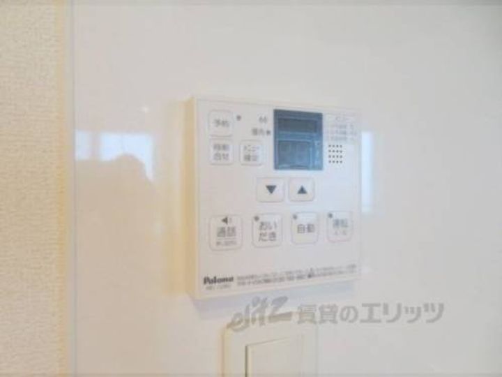 サンリット梶原?のその他画像