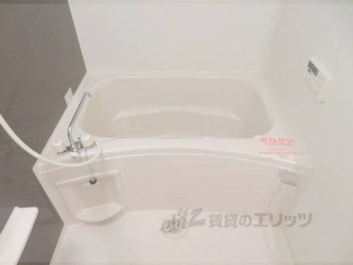 サンリット梶原?の風呂