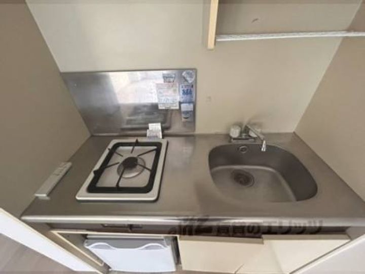 セゾン若松502のキッチン