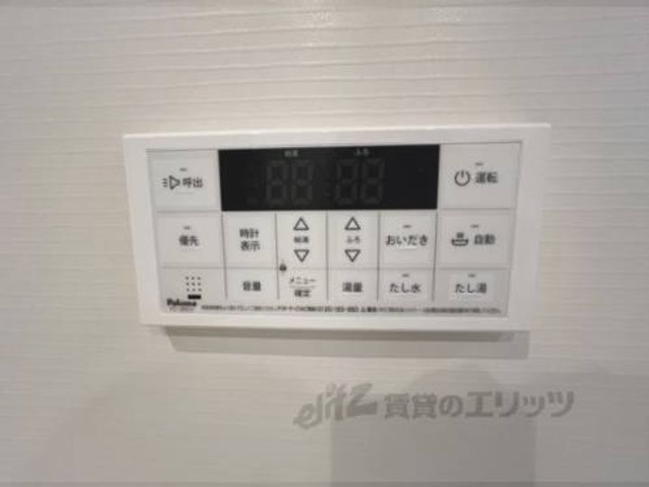 ドリームXのその他画像