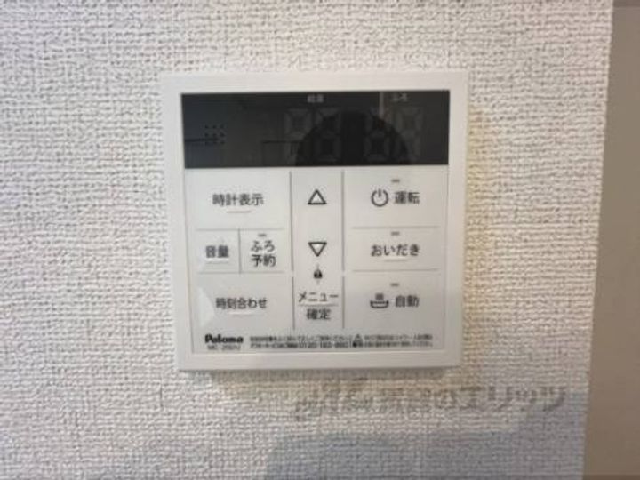 ドリームXのその他画像