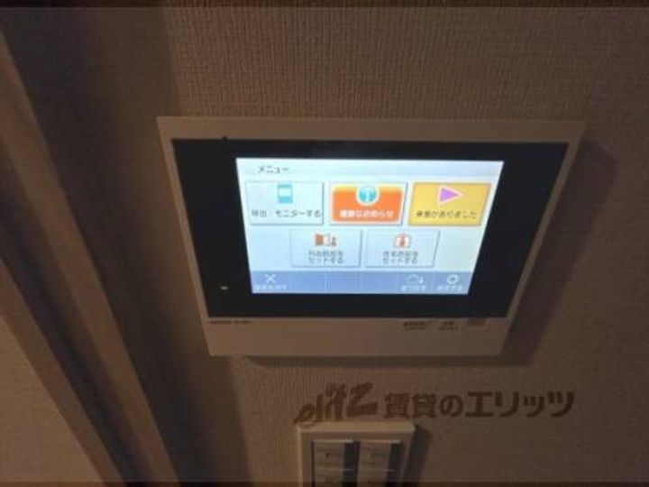 ブランズ御池西洞院のその他画像