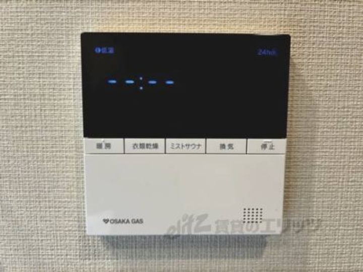 ブランズ御池西洞院のその他画像