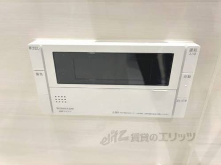 ブランズ御池西洞院のその他画像