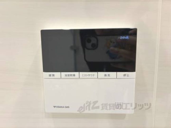 ブランズ御池西洞院のその他画像