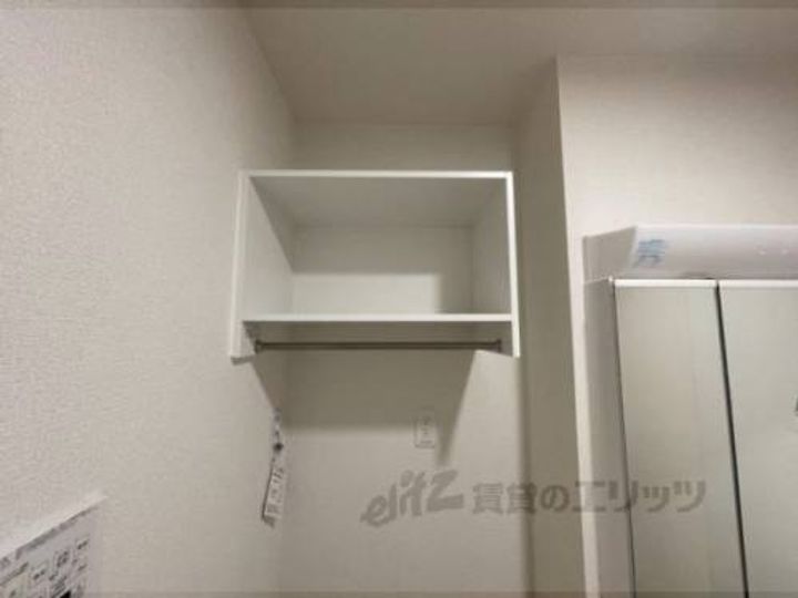 アウスレーゼ高畑のその他画像