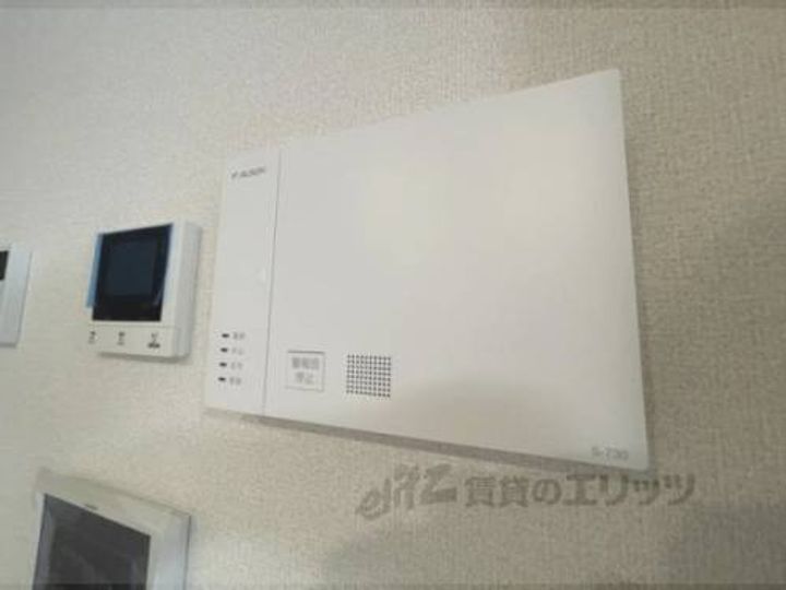 アウスレーゼ高畑のその他画像